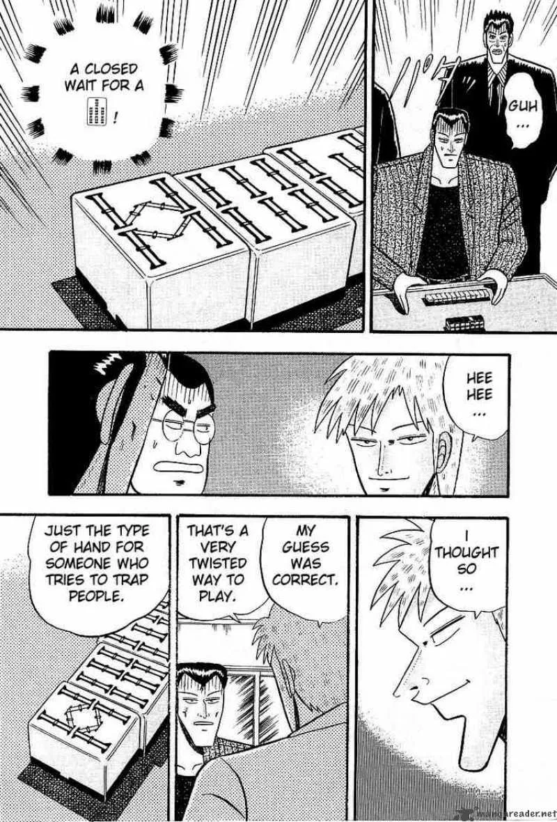 Akagi Chapter 9 page 18