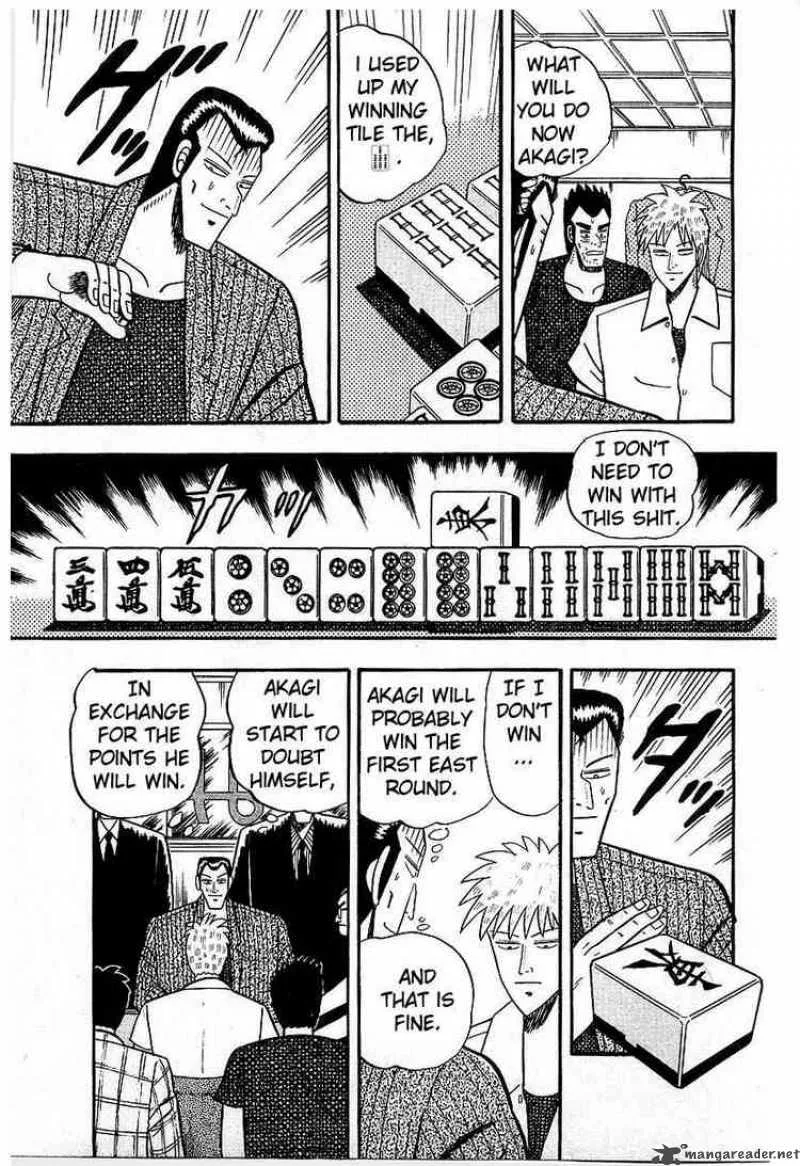 Akagi Chapter 9 page 9
