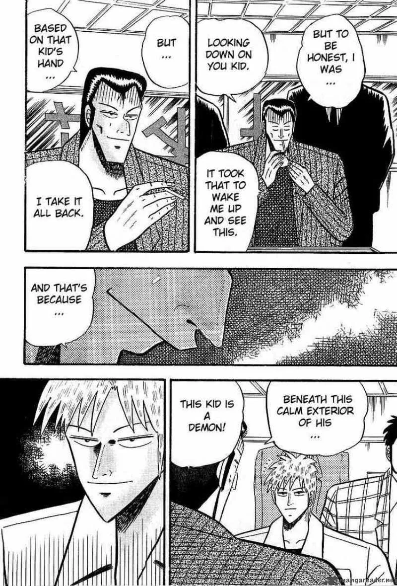 Akagi Chapter 9 page 20