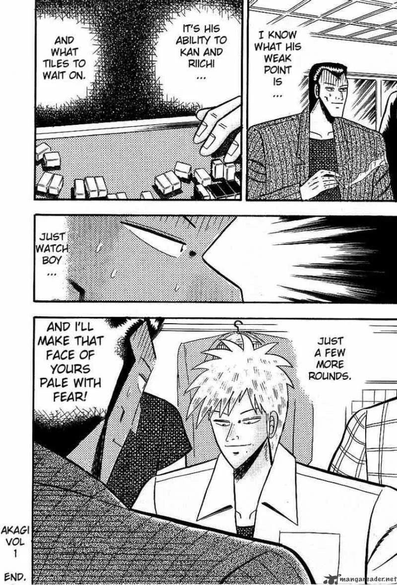 Akagi Chapter 9 page 22