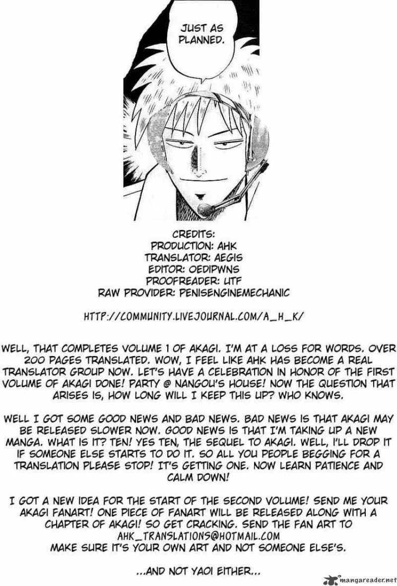 Akagi Chapter 9 page 23