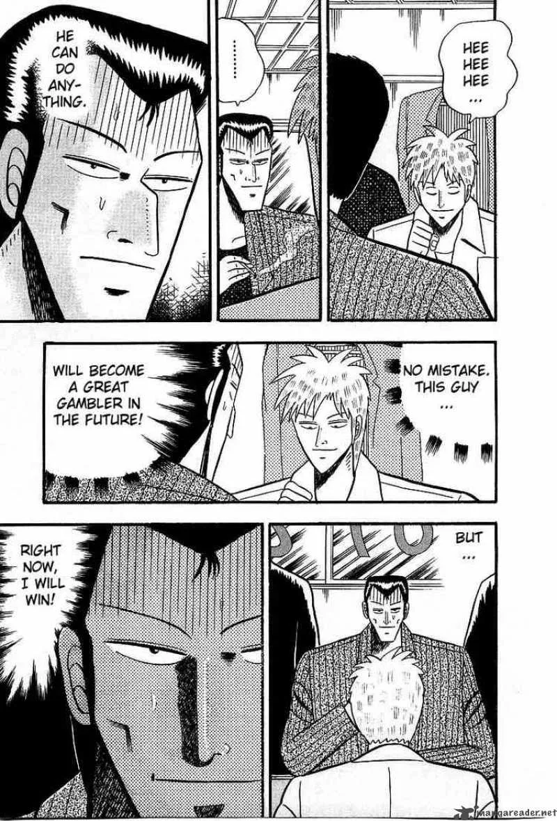 Akagi Chapter 9 page 21