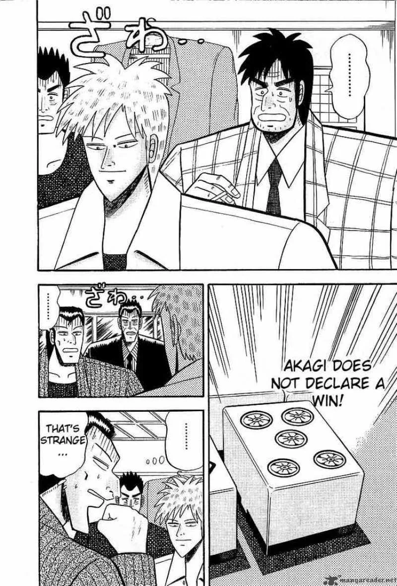 Akagi Chapter 9 page 13