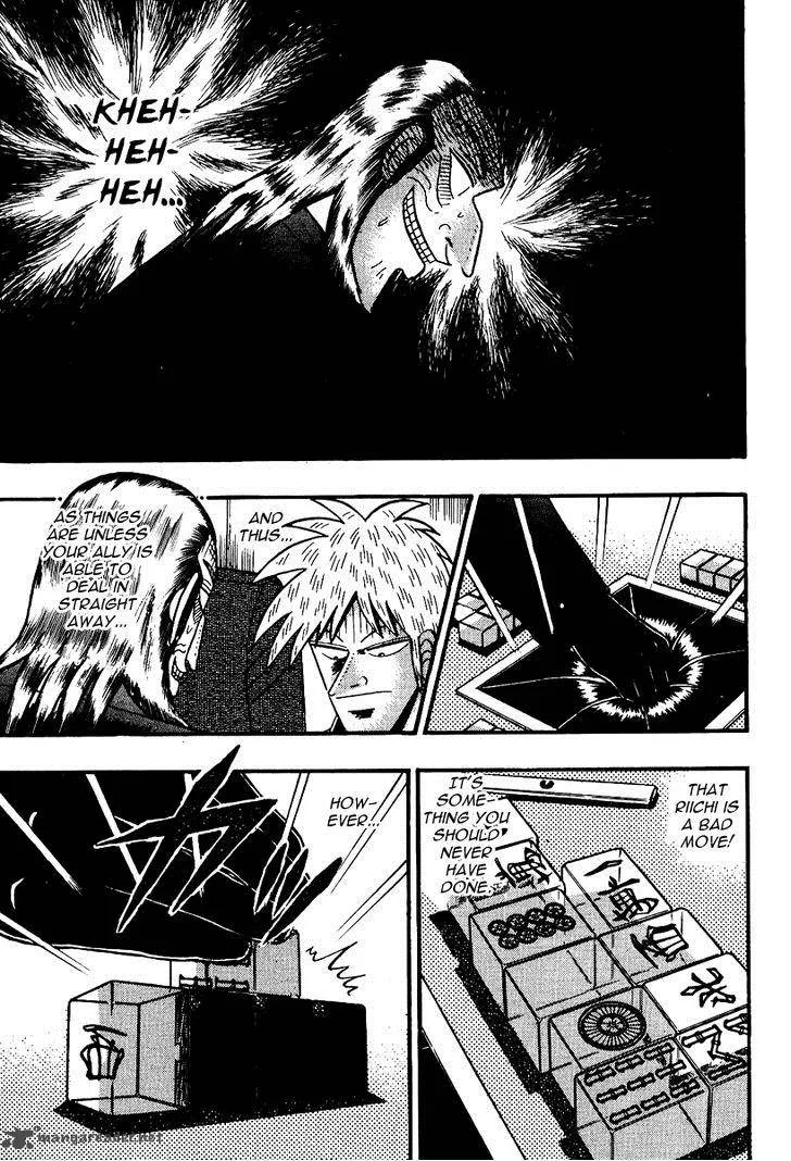 Akagi Chapter 90 page 6