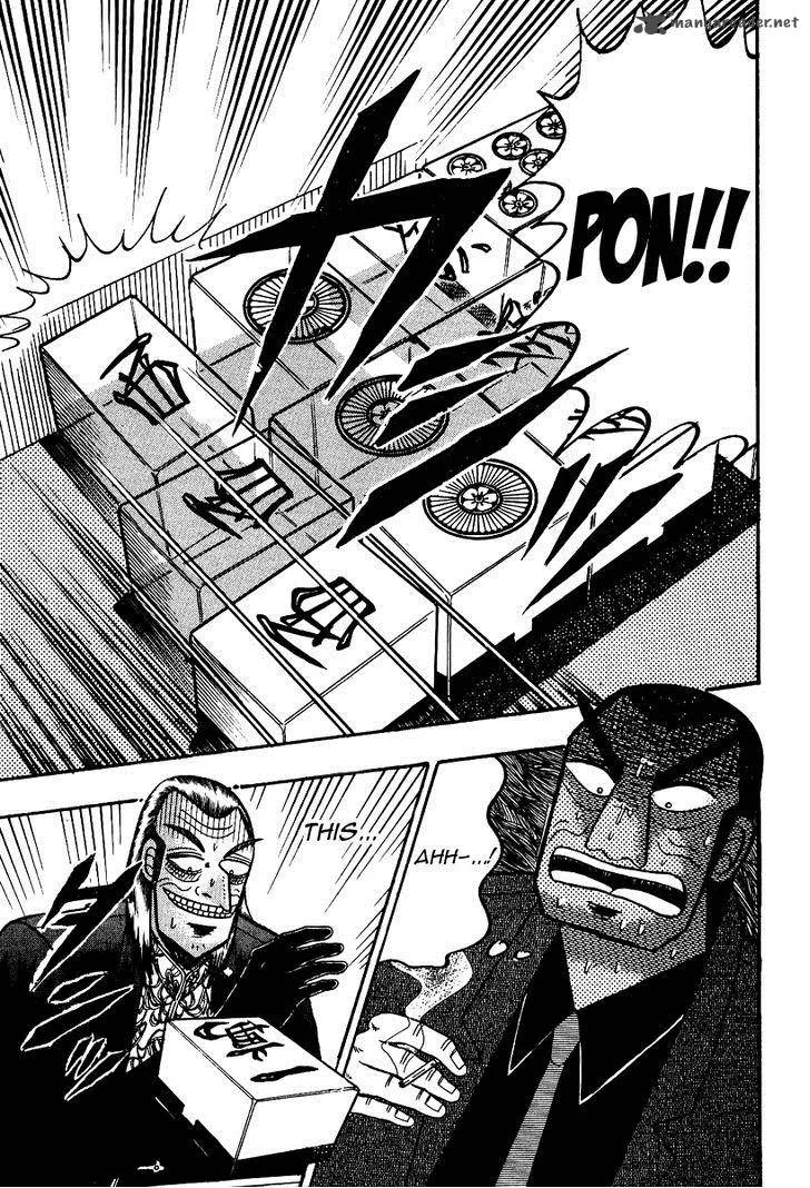 Akagi Chapter 90 page 13