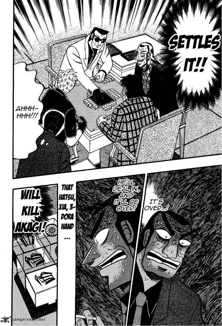 Akagi Chapter 90 page 14