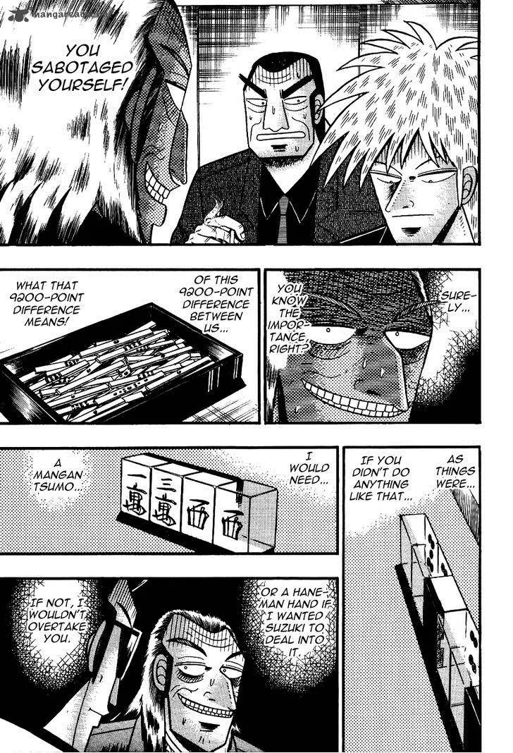 Akagi Chapter 90 page 4