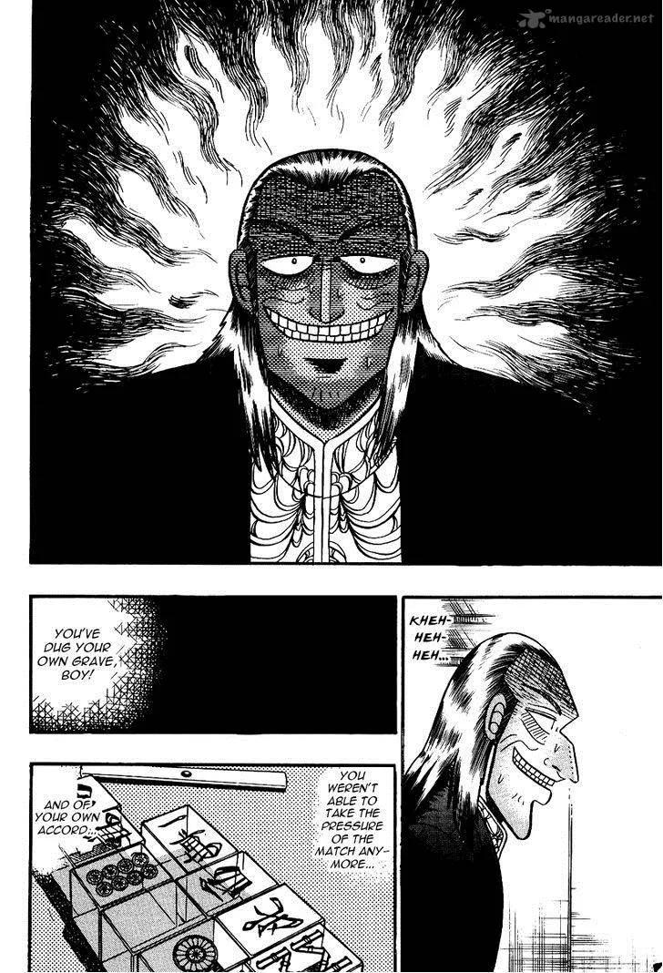 Akagi Chapter 90 page 3