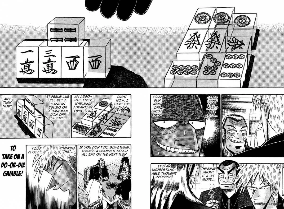 Akagi Chapter 90 page 7
