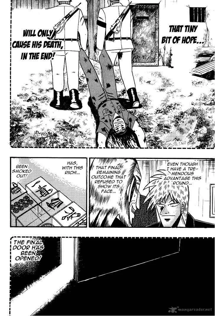 Akagi Chapter 90 page 10
