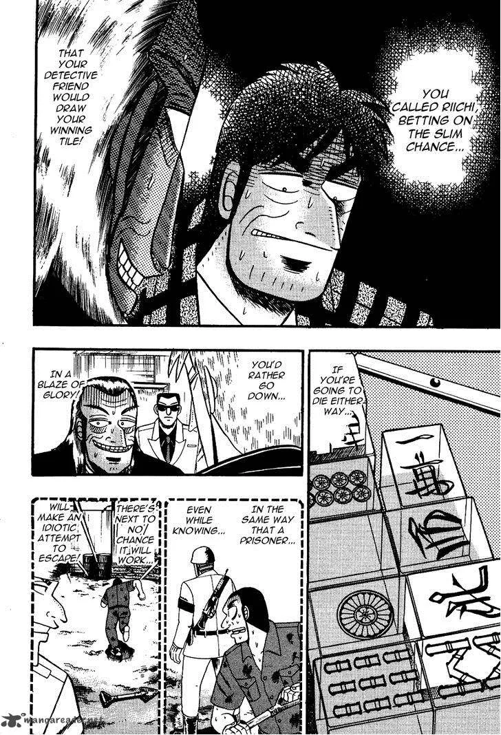 Akagi Chapter 90 page 8