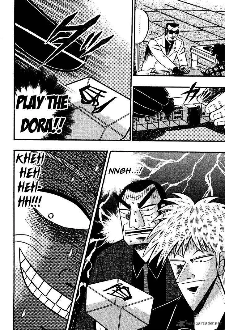 Akagi Chapter 90 page 12