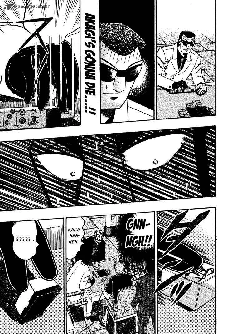 Akagi Chapter 90 page 15