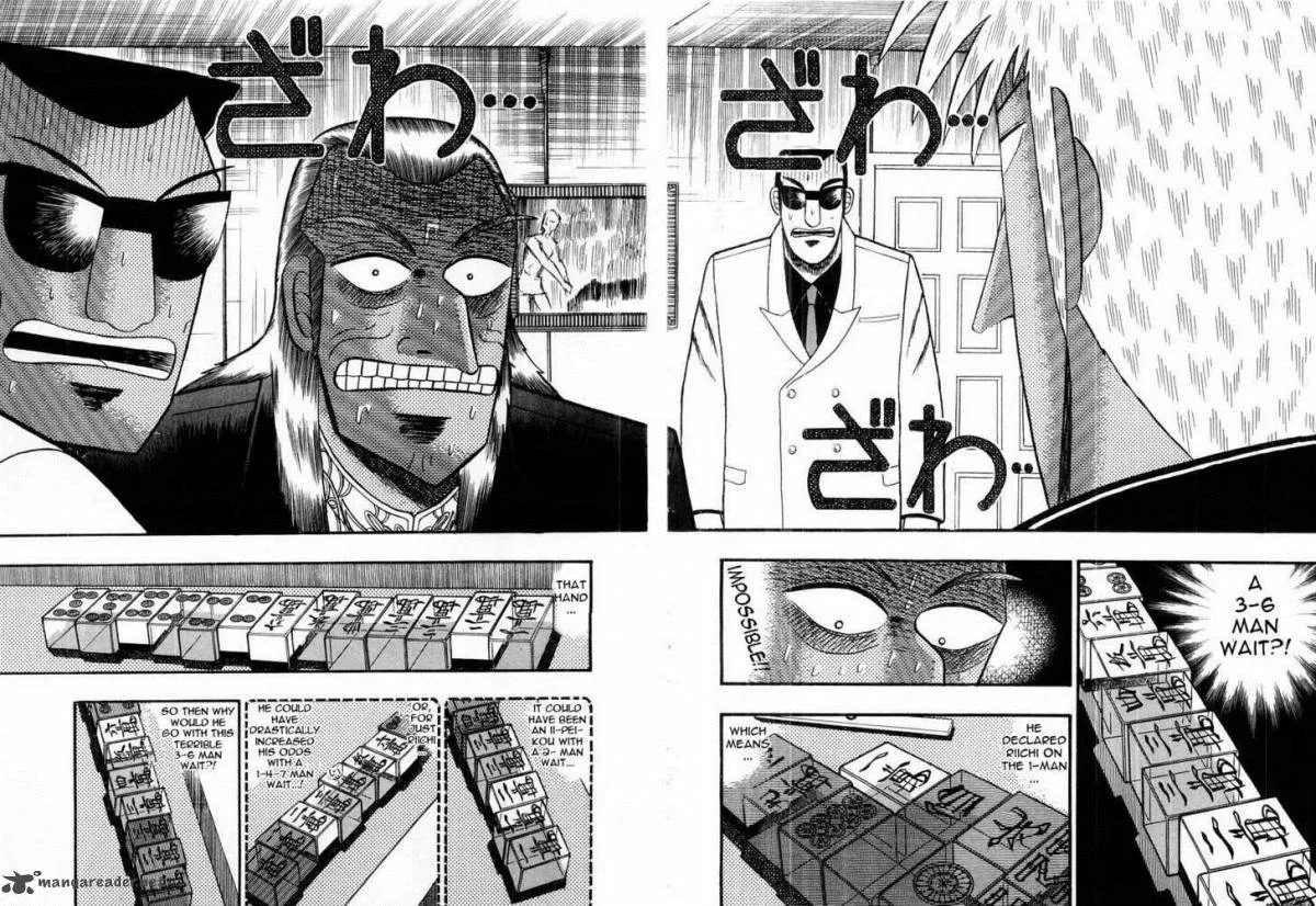 Akagi Chapter 91 page 7
