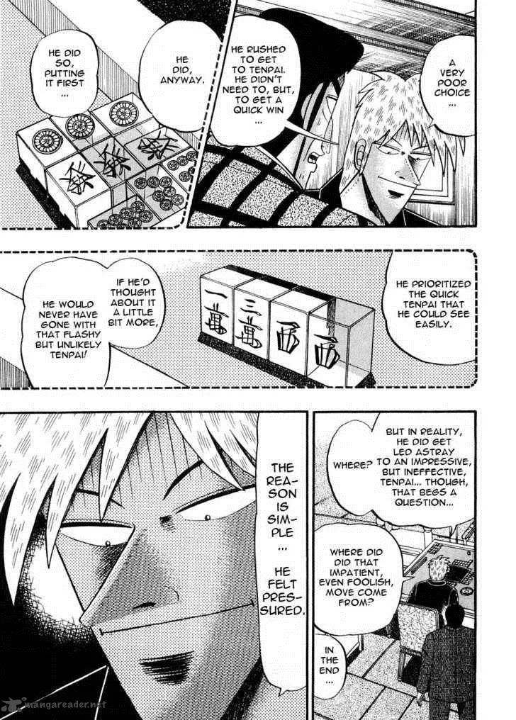 Akagi Chapter 91 page 21