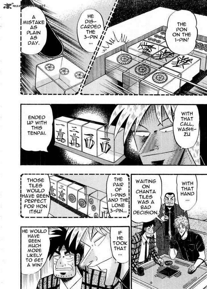 Akagi Chapter 91 page 20