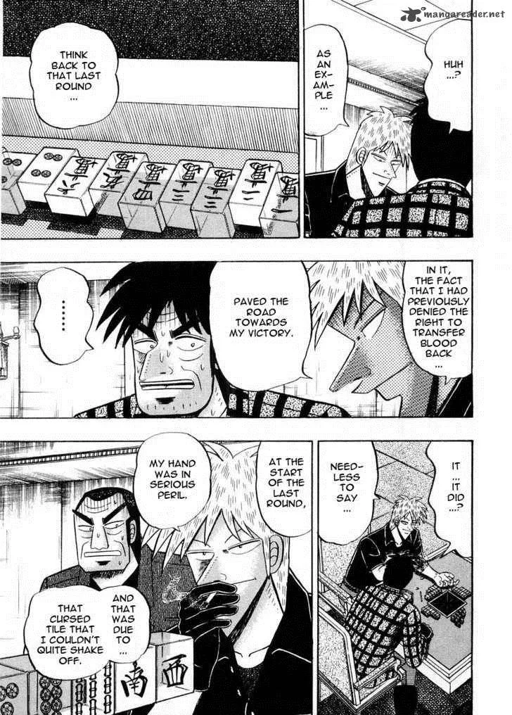 Akagi Chapter 91 page 18