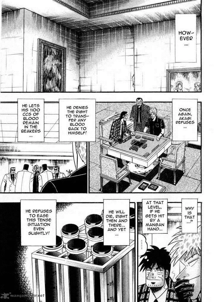 Akagi Chapter 91 page 16