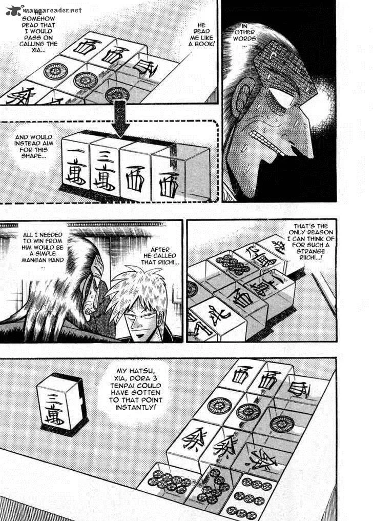 Akagi Chapter 91 page 9