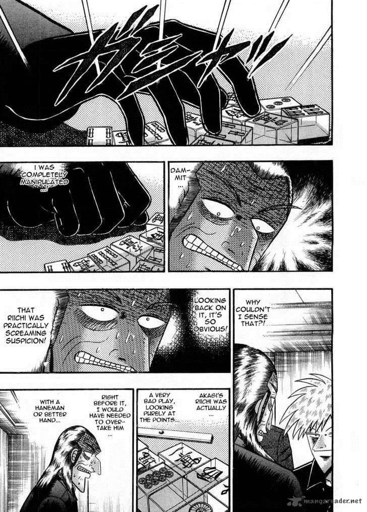 Akagi Chapter 91 page 11