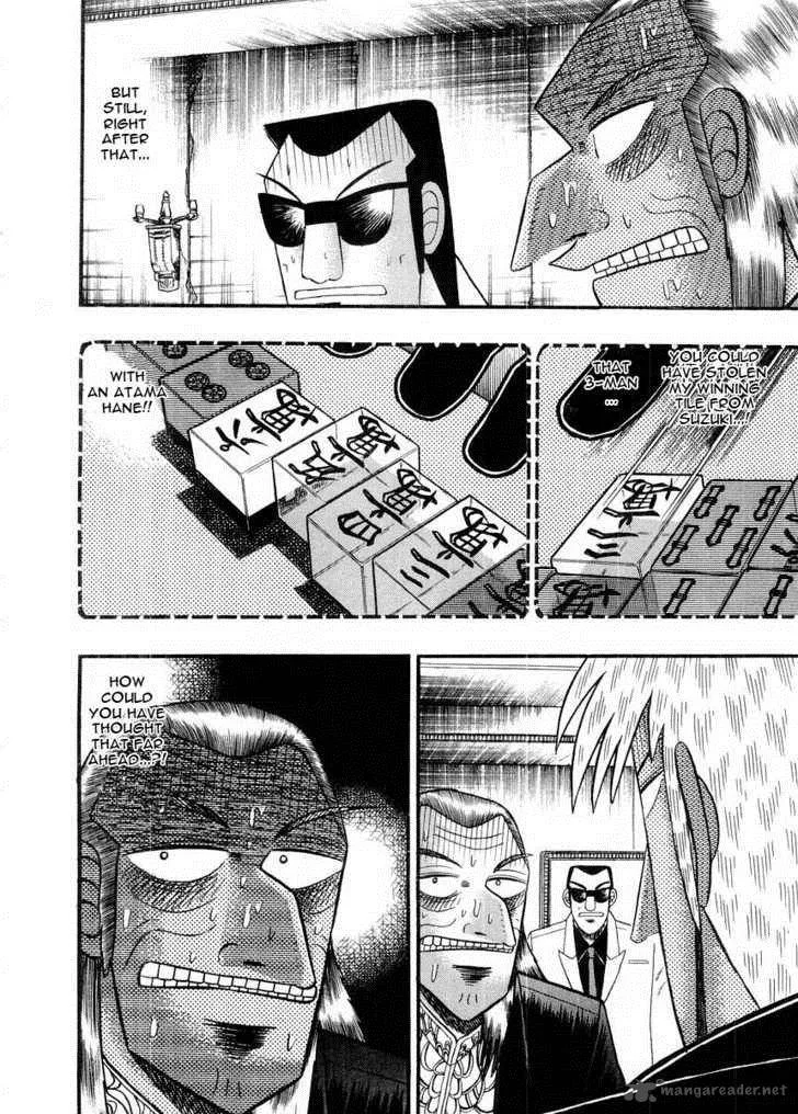 Akagi Chapter 91 page 10