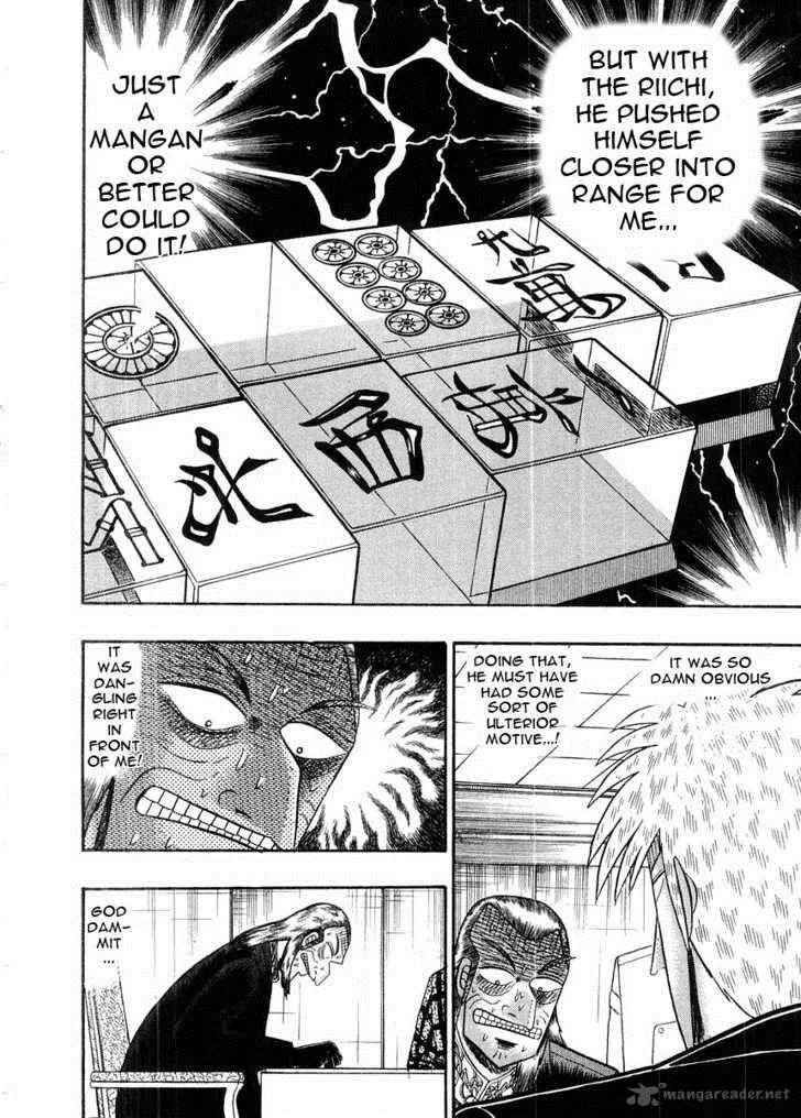 Akagi Chapter 91 page 12