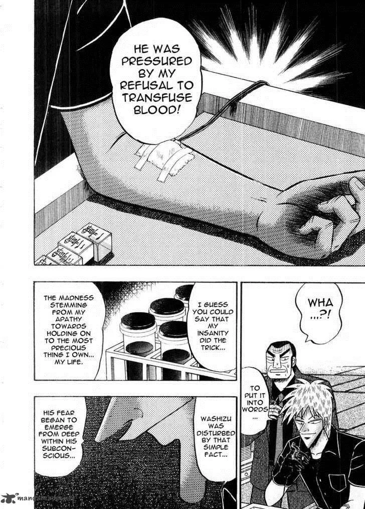 Akagi Chapter 91 page 22
