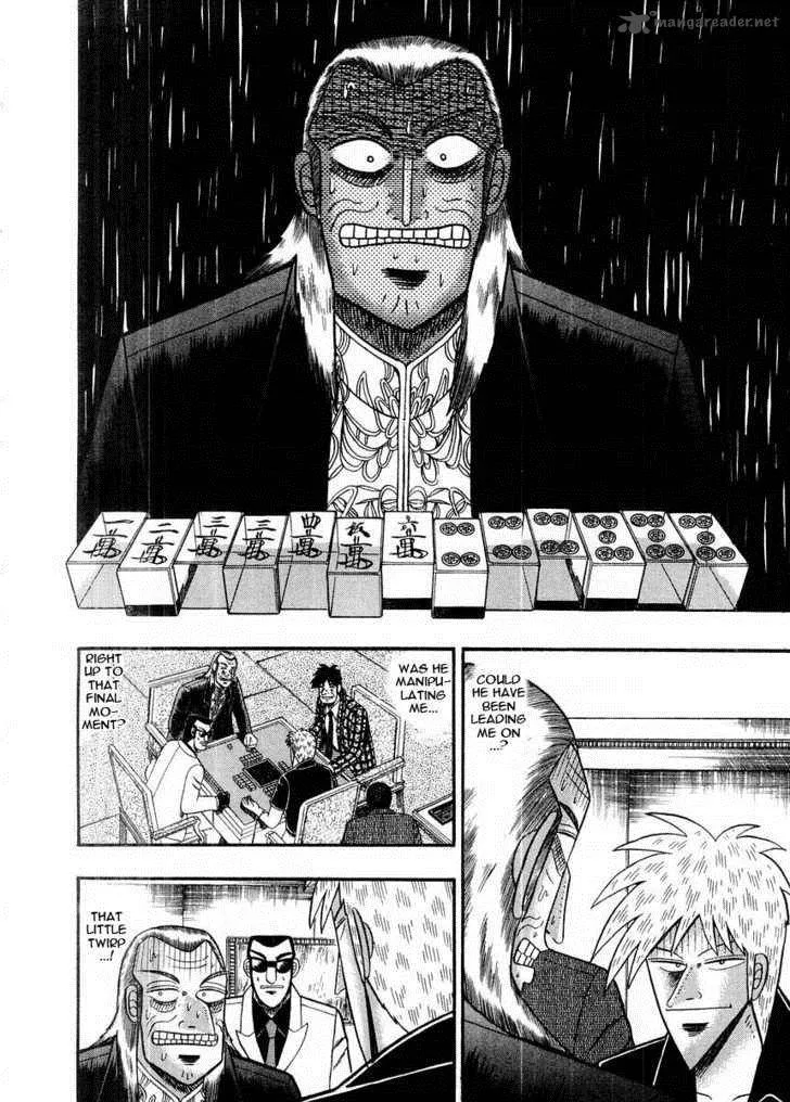 Akagi Chapter 91 page 8