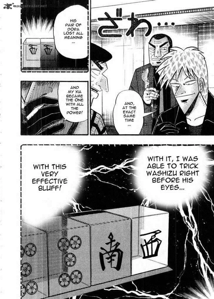 Akagi Chapter 91 page 26
