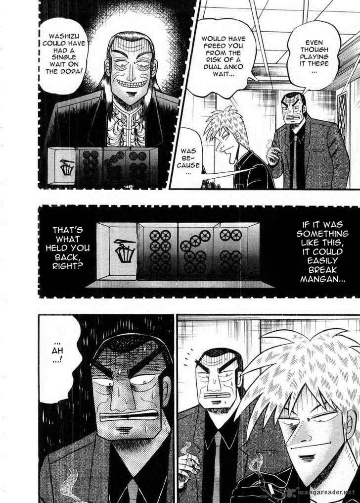 Akagi Chapter 92 page 15