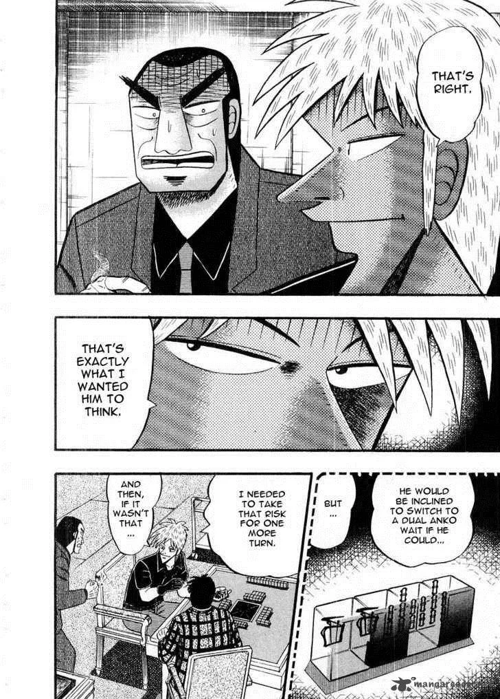 Akagi Chapter 92 page 17