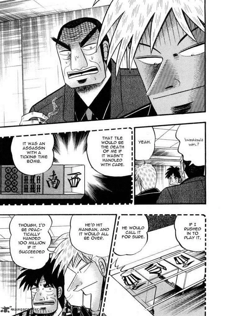 Akagi Chapter 92 page 9