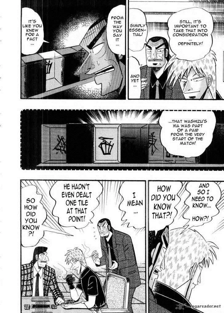 Akagi Chapter 92 page 4