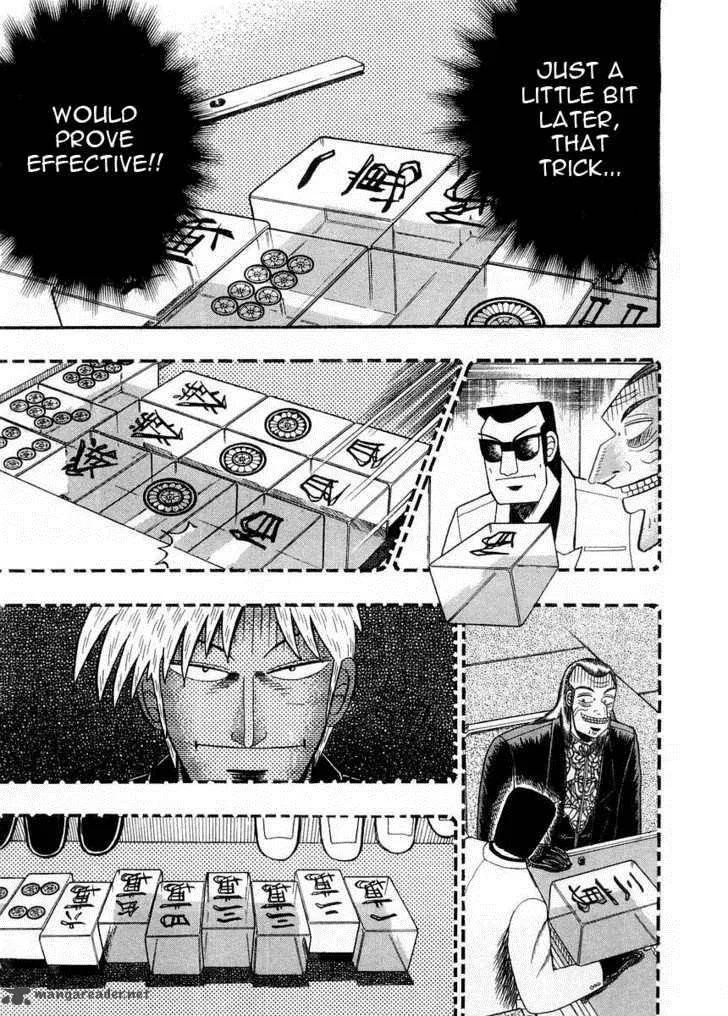 Akagi Chapter 92 page 18