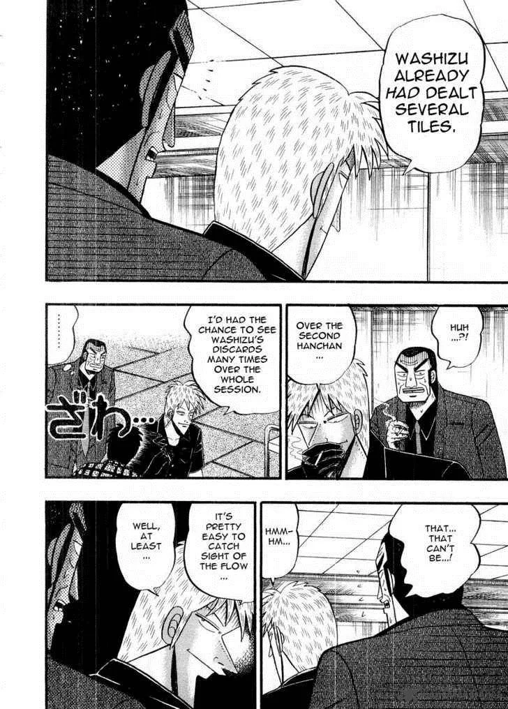 Akagi Chapter 92 page 6