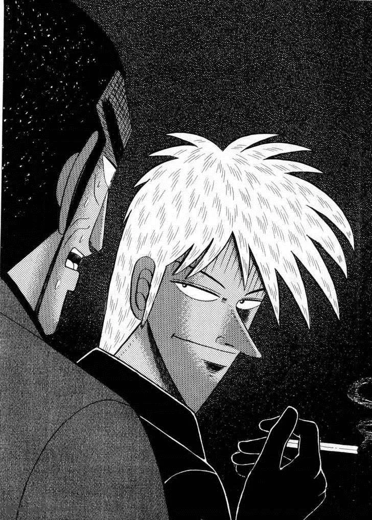 Akagi Chapter 92 page 16