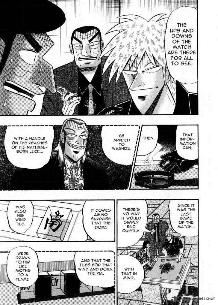 Akagi Chapter 92 page 7
