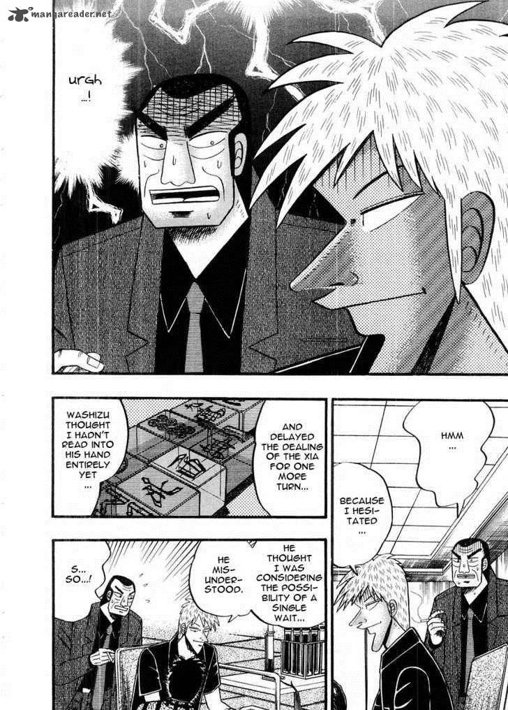 Akagi Chapter 92 page 19