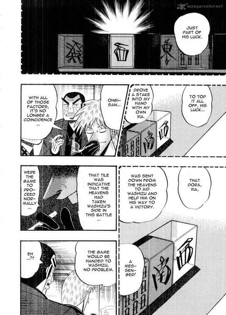 Akagi Chapter 92 page 8
