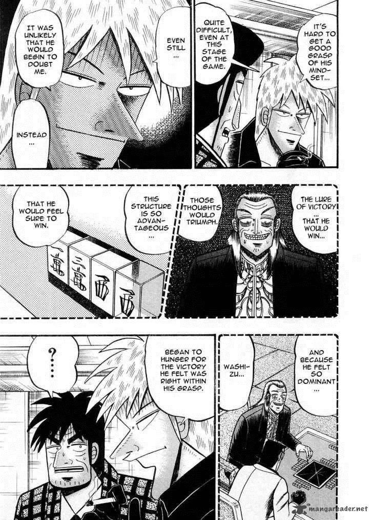 Akagi Chapter 93 page 17
