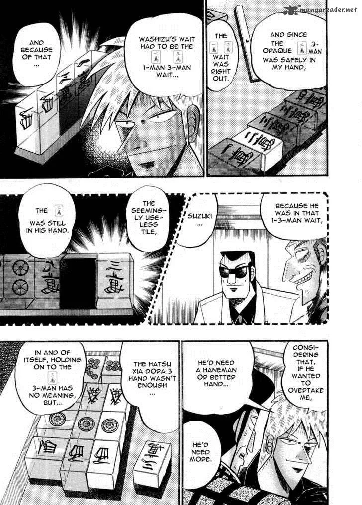 Akagi Chapter 93 page 13