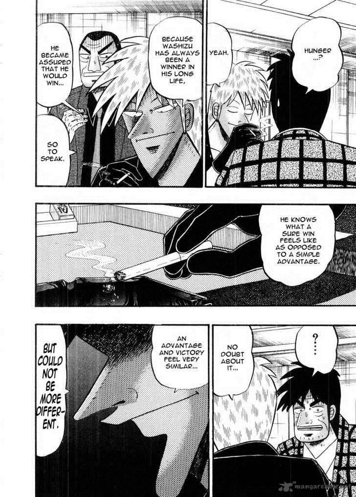 Akagi Chapter 93 page 18