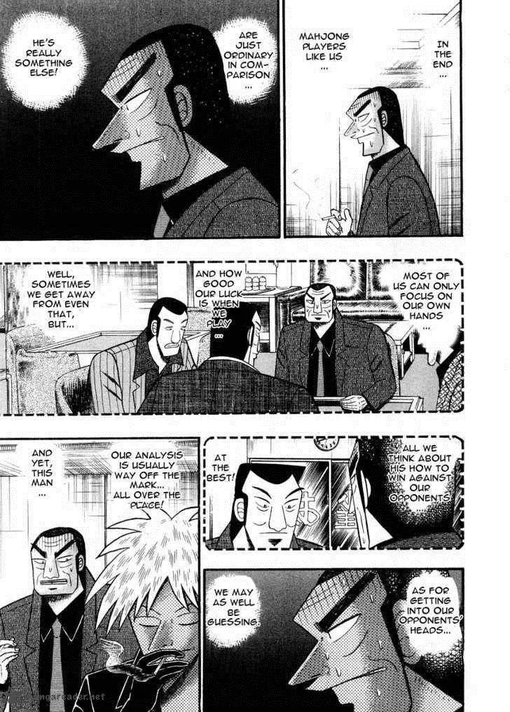 Akagi Chapter 93 page 4