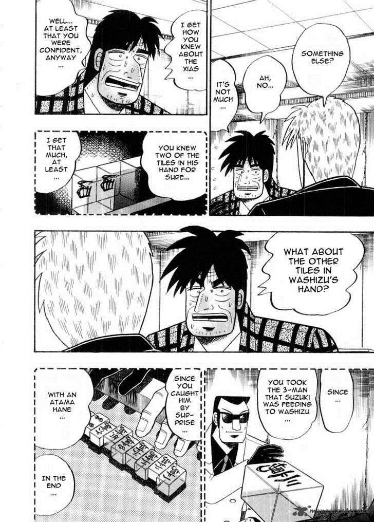 Akagi Chapter 93 page 7