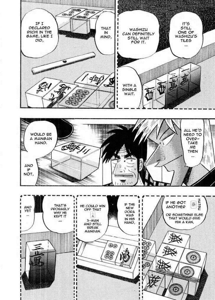 Akagi Chapter 93 page 14
