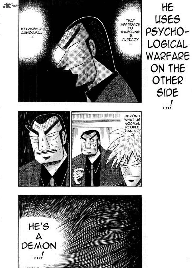 Akagi Chapter 93 page 5
