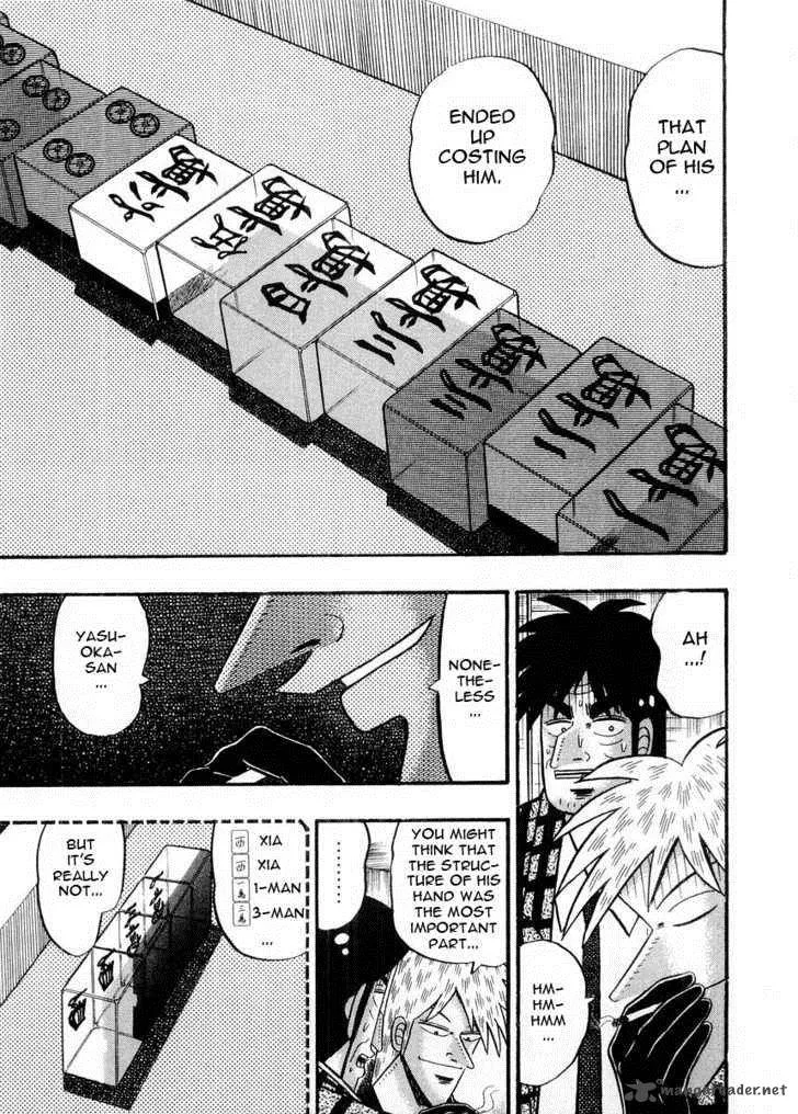 Akagi Chapter 93 page 15