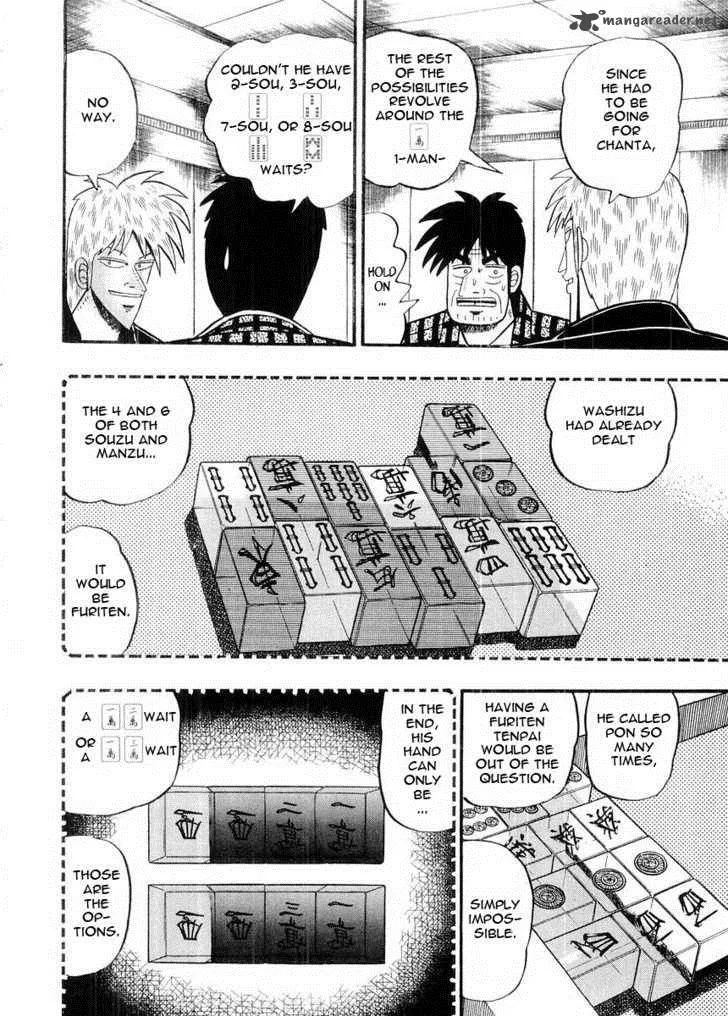 Akagi Chapter 93 page 12
