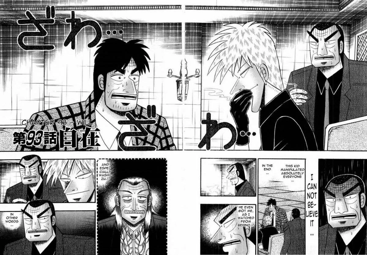 Akagi Chapter 93 page 2
