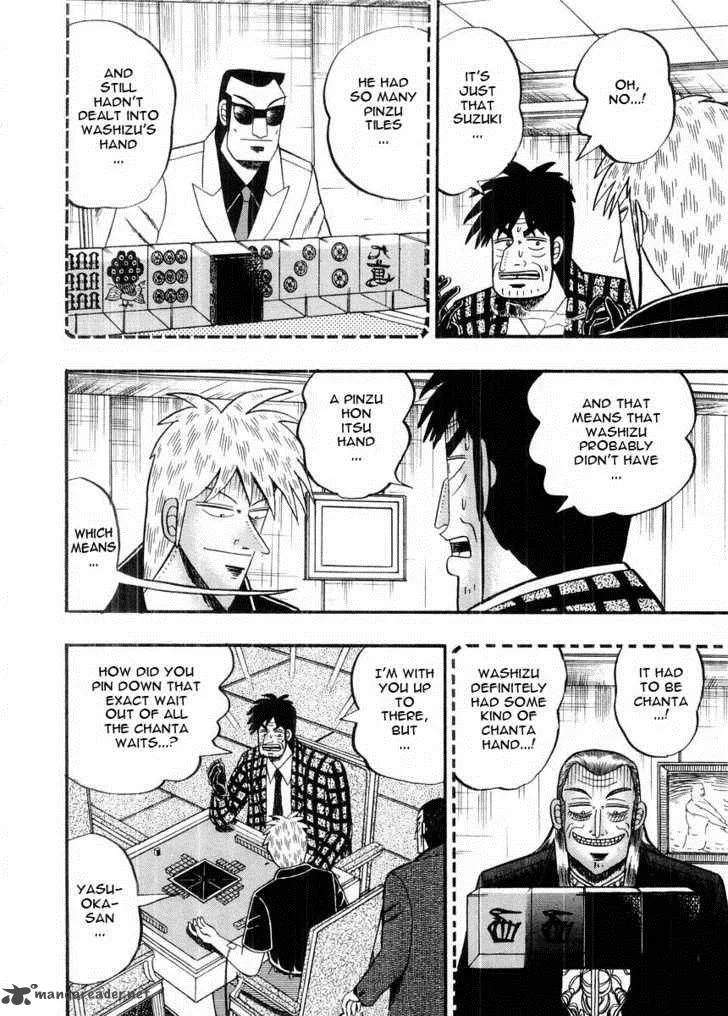 Akagi Chapter 93 page 9